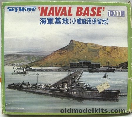 Skywave 1/700 FOUR Naval Base Kits - Docks / Buildings / AA Emplacement / Work Barge, SW500 plastic model kit
